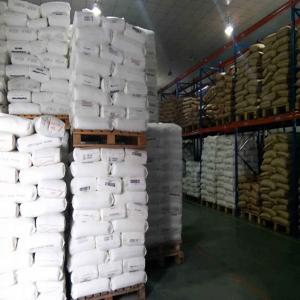 la cina di trattamento dell'acqua non ion cationici anione composito polvere polyacrylamide / pam