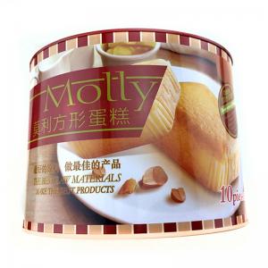 2018 vendita calda scatola di latta rotonda per torta e biscotti