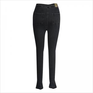 bel taglio disco grigio skinny jeans WS1005