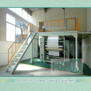 Carta sintetica PP stampabile Flexo per prodotti per la cura personale