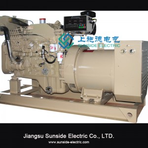 prezzo scontato!cummins genset 450kw