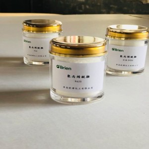 l'elevata efficienza di trattamento dell'acqua polyacrylamide anionica