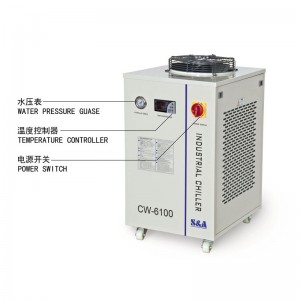 allegato fibra il taglio laser machine