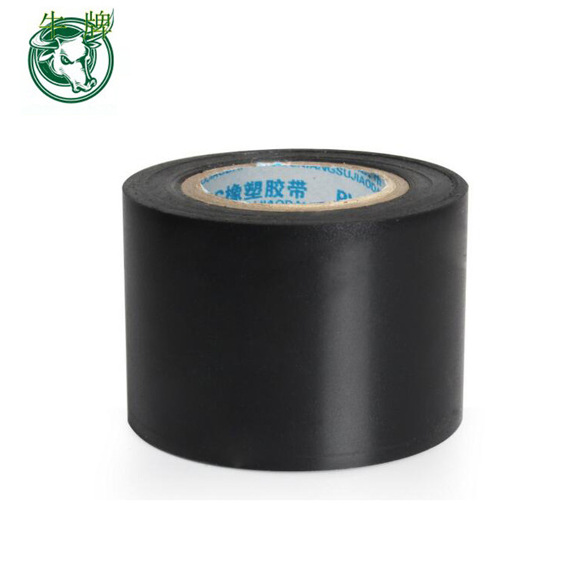 Nastro isolante Nastro in PVC per elettronica