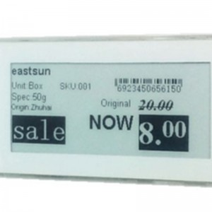 Soluzione di gestione del settore retail-Etag