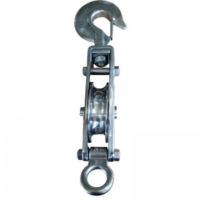 Blocchetto di chiusura in acciaio inossidabile singolo con gancio