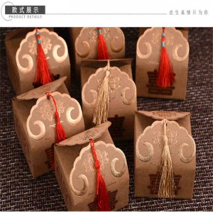 Imballaggio della scatola di cartone di colore logo personalizzato