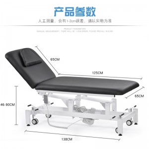 1 motore stile letto facciale n. YH-81007