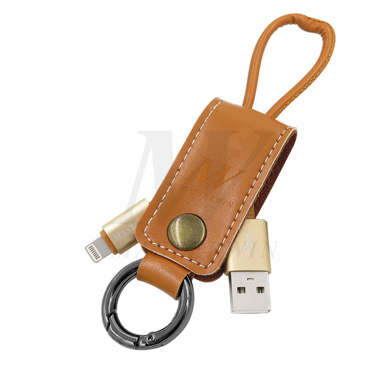 Keychain USB 2.0 Cable / Data Sync Cable_UC17-003BR