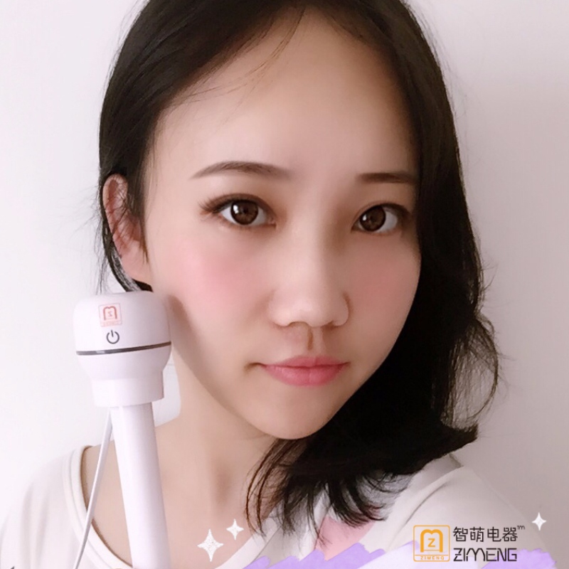 umidificatore