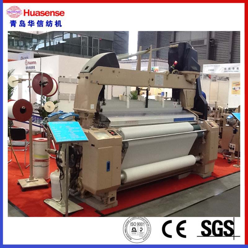HI-SPEED WEITHTIER SINGLE BUMP WATER JET LOOM