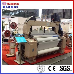 2-8 COLOR POWER WATER JET LOOM DOBBY SHEDDING WEAVING MACCHINA DEL TESSUTO