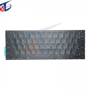 il nuovo macbook pro da 13,3 \ 