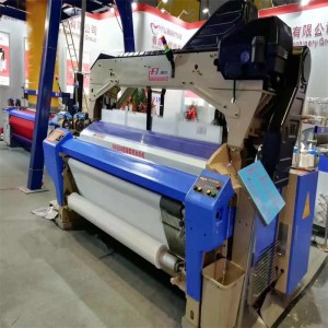 Hx-8200 Telaio / Telaio a getto d'acqua pesante ad alta velocità, ad alta velocità, ad alta velocità