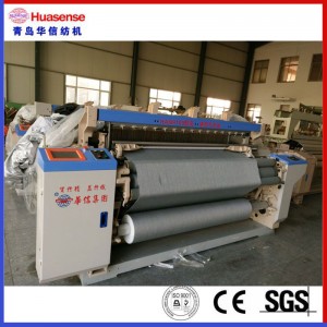 HAN9100 Hi-Speed ​​Heavy Single Single Bump Air Loom / Jet Loom / Macchine tessili / Telaio
