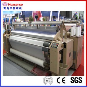 Telaio a getto d'acqua pesante ad alta velocità HX8100 / telaio a getto d'acqua / macchinario tessile / macchina per tessere