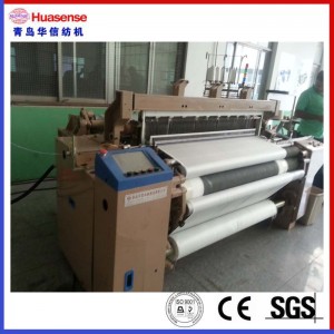 HX408 Hi-Speed ​​Heavy Jet Jet Loom / Jet Loom / Macchine tessili / Telaio