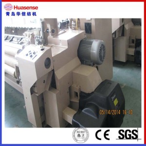 Telaio a getto d'aria HAN3100 in vendita