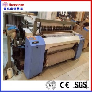 Telaio a getto d'aria con dobby, cam o plain, 2 colori HAN9100