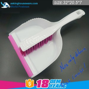 Akbrand Dustpan Brush Broom con maniglia quadrata