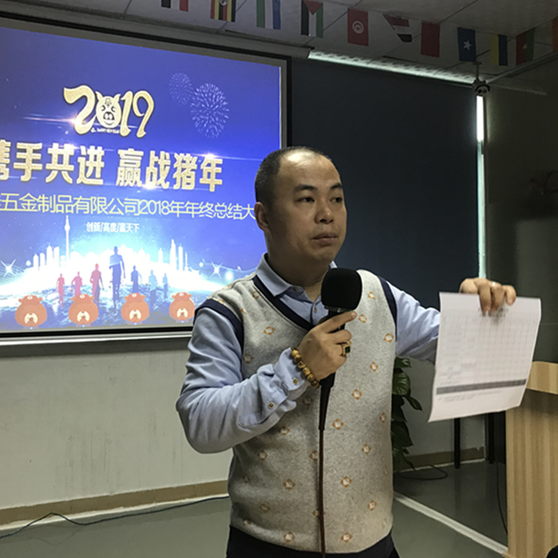 Riassunto 2018 e riunione di progettazione 2019