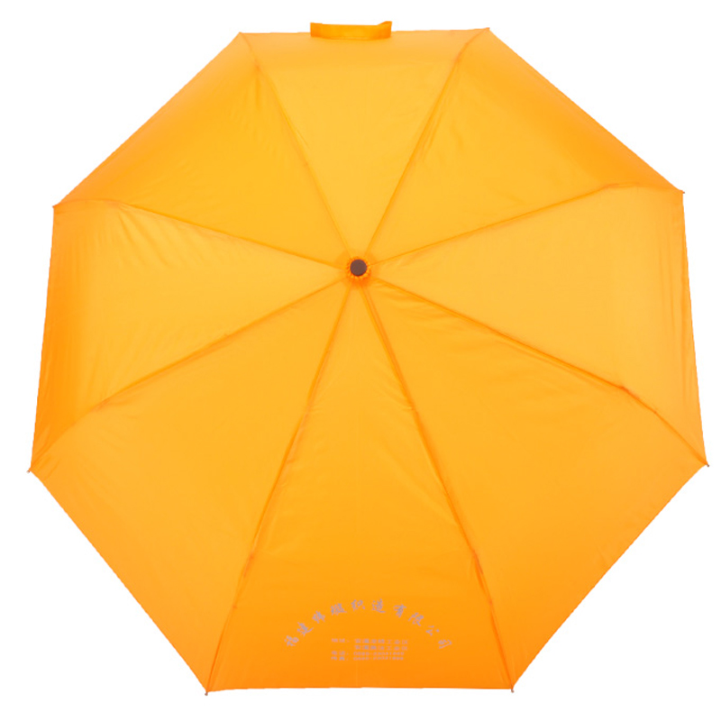 ombrello automatico pieghevole ombrello auto aperto e chiuso ombrello promozionale 3 volte regalo