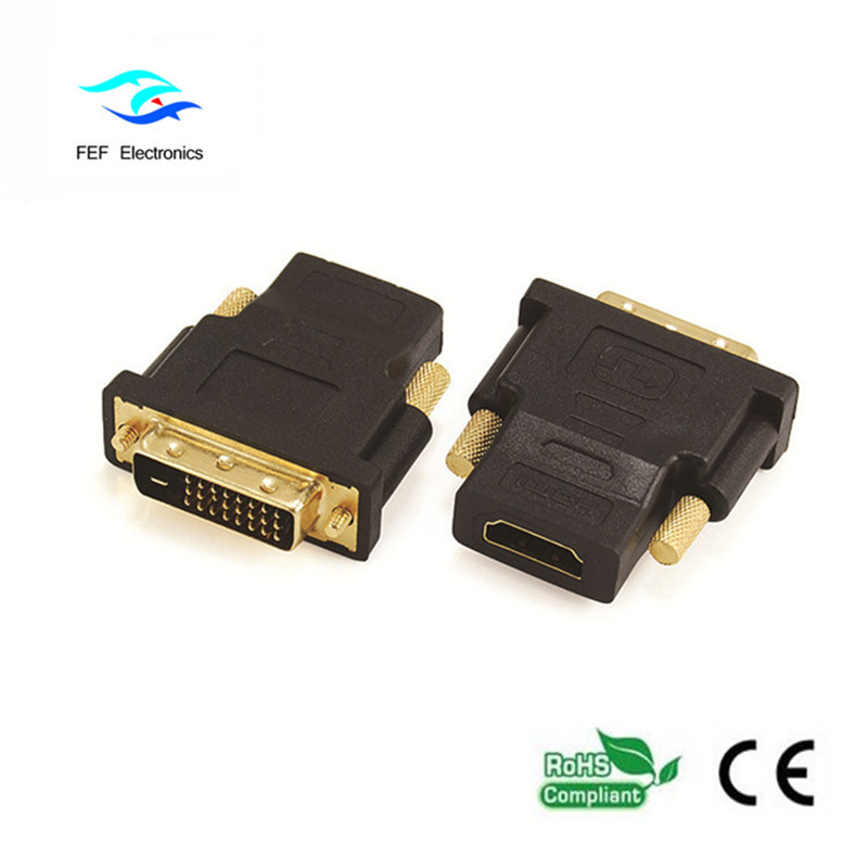 Adattatore DVI (24 + 1) maschio a HDMI femmina dorato / nichelato Codice: FEF-HD-004