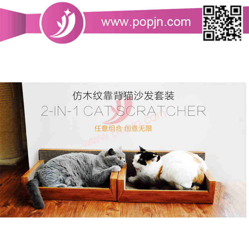 Scratcher dell'animale domestico di scratch del gatto della carta ondulata del giocattolo dell'animale domestico di Eco-Friendly