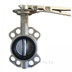 Valvola a farfalla tipo wafer