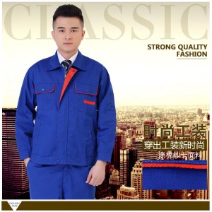 Personalizzazione abiti da lavoro di moda