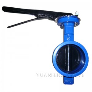 Valvola a farfalla con estremità scanalata