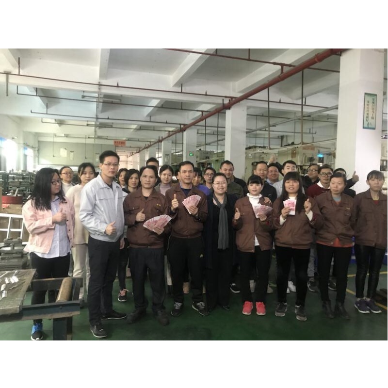 Bonus per il personale eccezionale di Shengjia