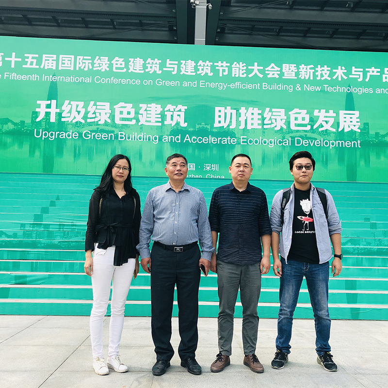 Conferenza internazionale sugli edifici verdi ed efficienti sotto il profilo energetico e sulle nuove tecnologie e prodotti Expo