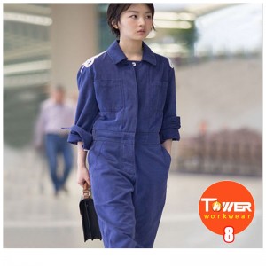 Tuta sanitaria professionale colore arancio fluorescente personalizzata