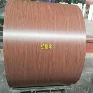 Piastra in acciaio verniciato