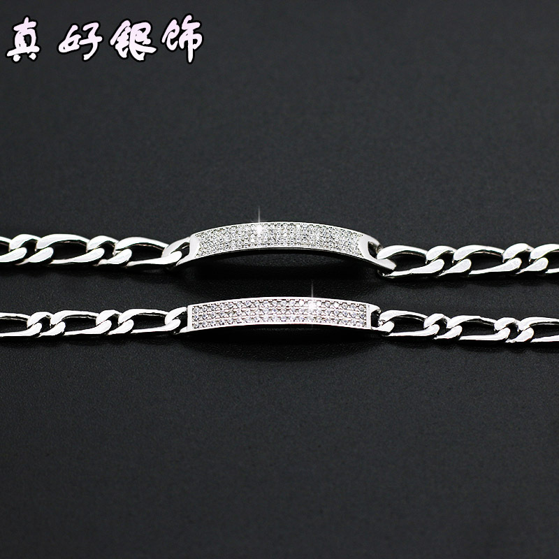 Bracciale da uomo S925 Silver Fashion Mosaic Denim Bracciale da uomo di alta qualità