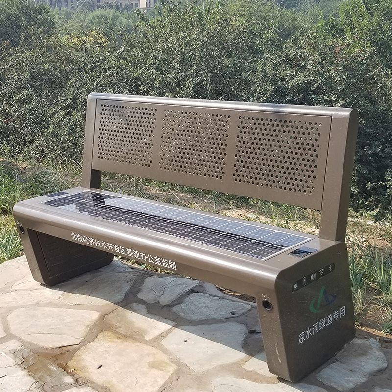 Moderno design Public Phone ricarica Smart Solar Metal Patio posti a sedere