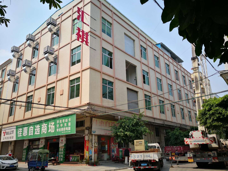 Dongguan Huiqi Stationery Co.,Ltd