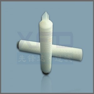 Cartuccia filtro pieghettata PP --- RFC