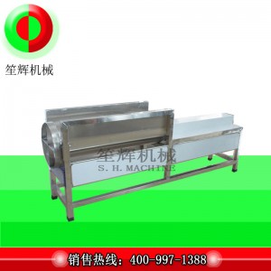 Separatore pneumatico