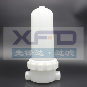 Custodie per filtri in polipropilene