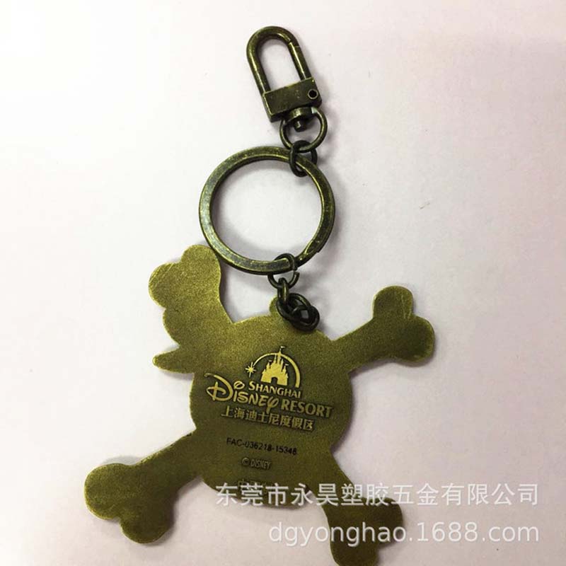 Portachiavi con diamanti P051