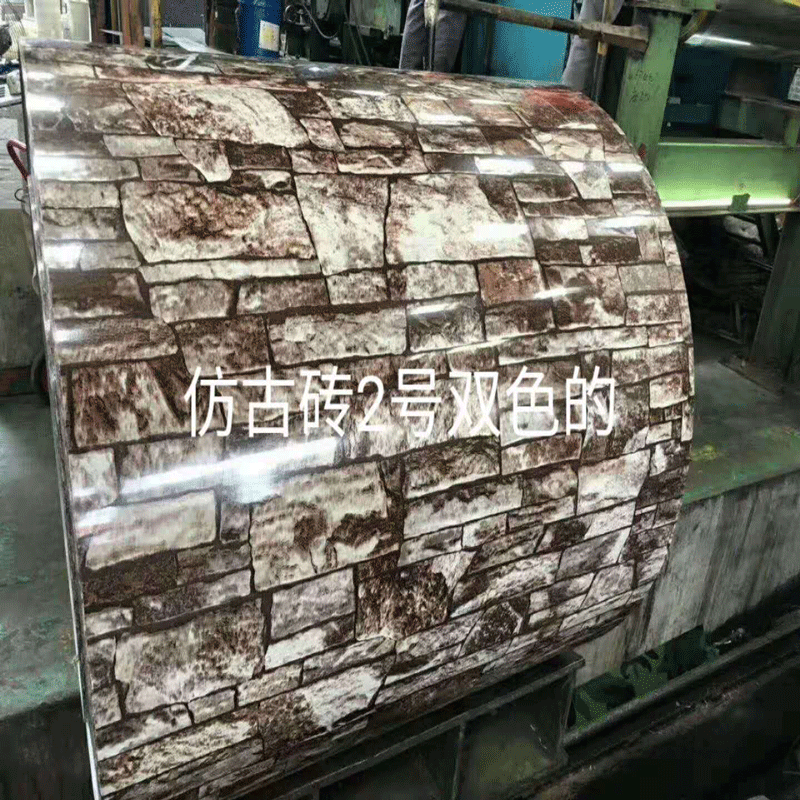 Bobina in alluminio verniciato