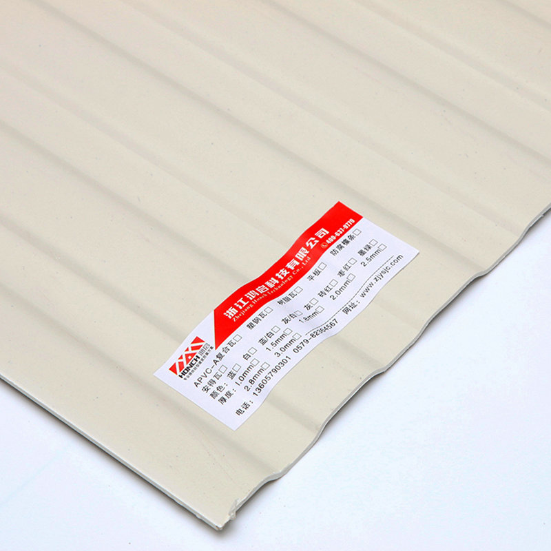 Strato ondulato del trapezio di plastica del pannello di parete del PVC del pannello bianco di T1080