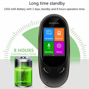 Smart Language Translator Device, 72 lingue online 8 lingue offline AI Instant Digital Voice Translator Traduttore simultaneo di registratore di file per turismo Business Learning (nero)