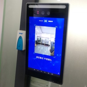 Terminale intelligente di riconoscimento facciale a doppia fotocamera da 7 pollici