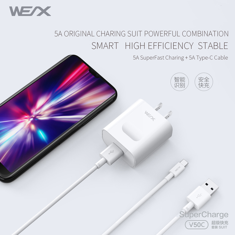 WEX - V50C 22,5W HUAWEI Superfast Adattatore di carica, caricatore da muro, caricabatterie da viaggio accoppiato con cavo 5A