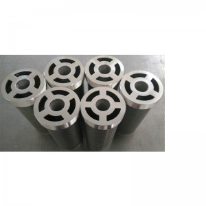 Cestello per filtro dell'acqua in acciaio inossidabile