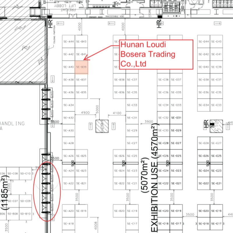 Fiera dell'Hong Kong Food Expo dall'8 / 15 all'8 / 19