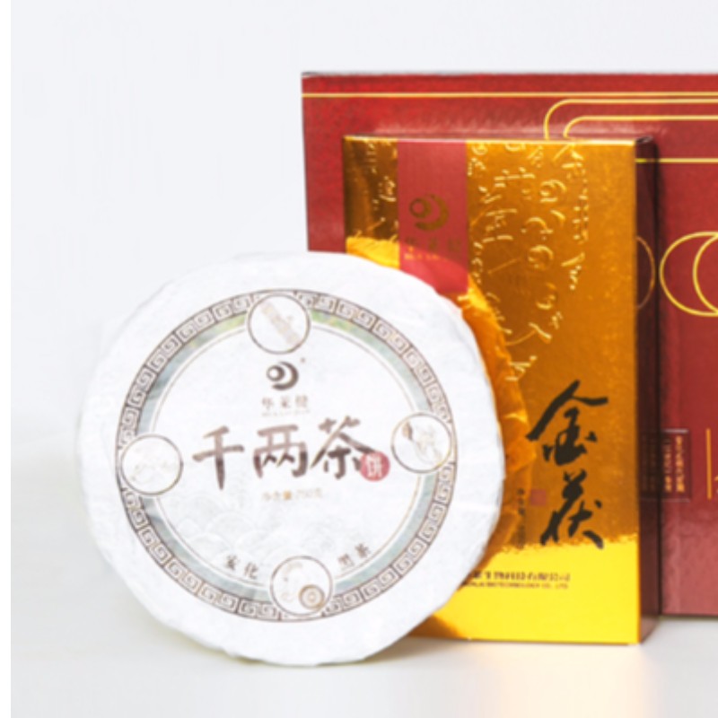 G imposta 1000 g di oro fuzhuan 750 g di tè HCQL hunan hahua tè nero tè sanitario